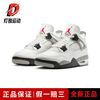 NIKE 耐克 Air Jordan 4 男款运动鞋 FV5029-100