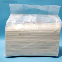 冀南香面条冀南香鸡蛋挂面实惠装待煮面条3毫米扁条形5kg 冀南香鸡蛋面10斤(1.25圆)