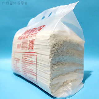 冀南香面条冀南香鸡蛋挂面实惠装待煮面条3毫米扁条形5kg 冀南香鸡蛋面10斤(3毫米扁)