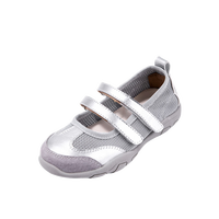 ELLE KIDS法国正品童鞋新款高档舒适复古魔术贴玛丽珍鞋芭蕾运动浅口单鞋 黄色 28 内长17.9/脚长16.9-17.2