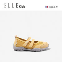 ELLE KIDS法国童鞋高档舒适复古魔术贴玛丽珍鞋芭蕾运动浅口单鞋 黄色 35 内长22.3/脚长21.3-21.6