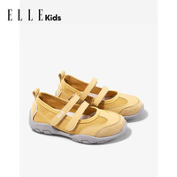 ELLE KIDS法国童鞋高档舒适复古魔术贴玛丽珍鞋芭蕾运动浅口单鞋 黄色 31 内长19.8/脚长18.8-19.1