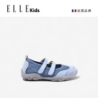 ELLE KIDS法国童鞋高档舒适复古魔术贴玛丽珍鞋芭蕾运动浅口单鞋 蓝色 28 内长17.9/脚长16.9-17.2