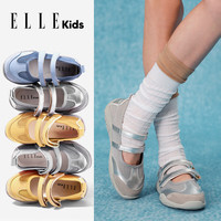 ELLE KIDS法国童鞋高档舒适复古魔术贴玛丽珍鞋芭蕾运动浅口单鞋 蓝色 32 内长20.4/脚长19.4-19.7