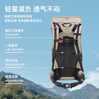  TOREAD/探路者 大容量 登山双肩包
