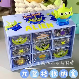 SKDKk清洁纸品 蓝色三眼仔收纳盒 1g*1袋 九宫格收纳盒