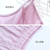 夏.娃.之.秀吊带睡衣无袖V领蕾丝花边亲肤透气薄款女士家居服套装J4024 豆沙色 均码
