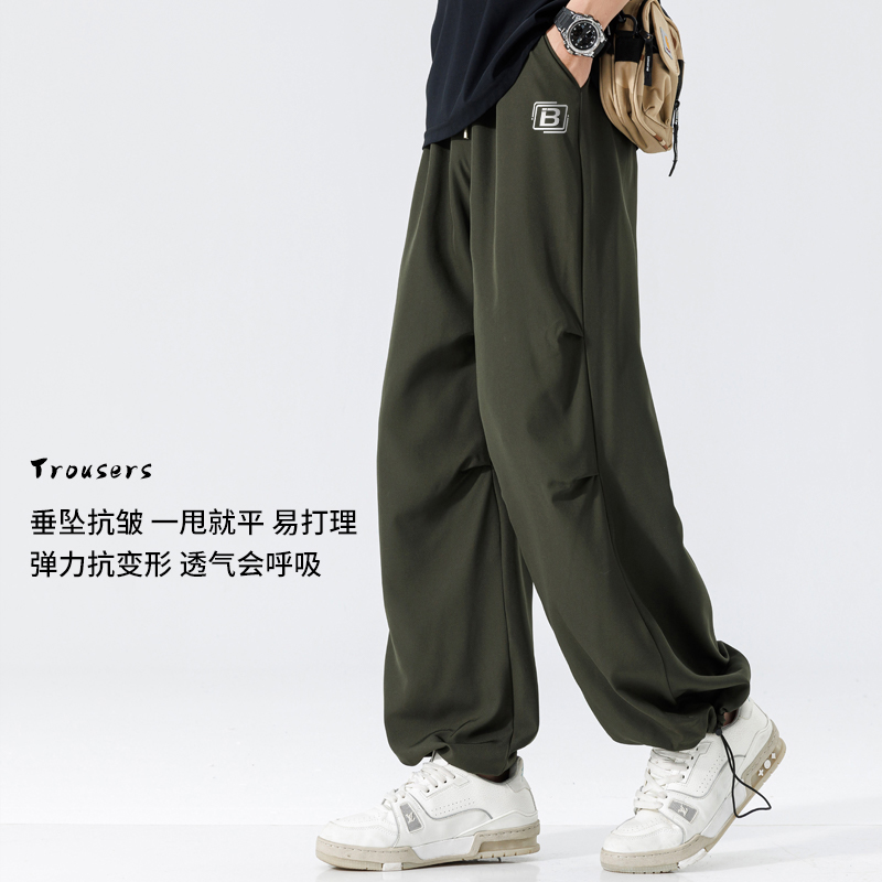 军绿#MBB白框X