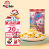 我D小蔡蔡 MyCcBaBy 钙铁锌果蔬饼干