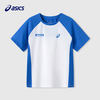 ASICS 亚瑟士 童装儿童速干衣25年夏季新款男童女童运动吸湿透气短袖T恤