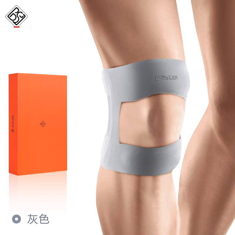 百斯锐5E空气护膝髌骨带跑步运动羽毛球登山男士专用半月板夏天用轻薄款 【5E-Air护膝+3A抗菌】