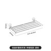阳台吸盘伸缩晾衣杆免打孔家用晒被子神器 吸盘折叠晾衣架-伸缩短款-透明