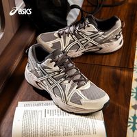 百亿补贴：ASICS 亚瑟士 GEL-KAHANA TR 男女款运动鞋