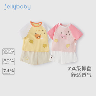 JELLYBABY儿童夏日套装男童可爱两件套女小童休闲薄款夏装宝宝衣服 粉色 【7A抗菌】 110