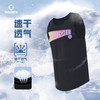 准者 男款篮球运动背心 Z124210302