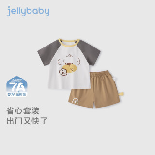 JELLYBABY儿童夏日套装男童可爱两件套女小童休闲薄款夏装宝宝衣服 粉色 【7A抗菌】 110
