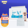 乐事宠 HUSUPET 宠物尿垫尺码齐全狗狗吸水尿垫 白包M码/450mm*600mm/50片