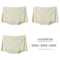 雅鹿无痕女士打底裤防走光裤夏薄款紧身不卷边冰丝保险短裤四角裤 浅绿色+浅绿色+浅绿色 3条 L