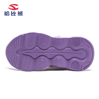 哈比熊儿童运动鞋春夏男女童鞋网面运动跑步鞋男童女童日常百搭休闲鞋 GU8196浅紫 34