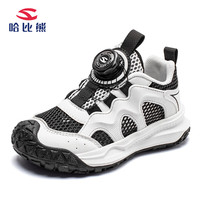 哈比熊儿童运动鞋春夏男女童鞋网面运动跑步鞋男童女童日常百搭休闲鞋 GU8308白黑 36