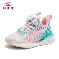 哈比熊儿童运动鞋春夏男女童鞋网面运动跑步鞋男童女童日常百搭休闲鞋 GU7868粉色 27