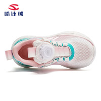 哈比熊儿童运动鞋春夏男女童鞋网面运动跑步鞋男童女童日常百搭休闲鞋 GU7868粉色 34