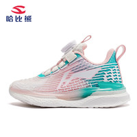 哈比熊儿童运动鞋春夏男女童鞋网面运动跑步鞋男童女童日常百搭休闲鞋 GU7868粉色 36