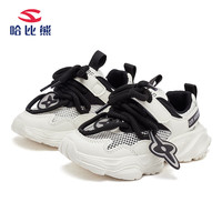 哈比熊儿童运动鞋春夏男女童鞋网面运动跑步鞋男童女童日常百搭休闲鞋 GU8293白黑 31