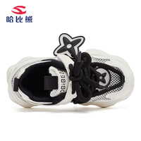 哈比熊儿童运动鞋春夏男女童鞋网面运动跑步鞋男童女童日常百搭休闲鞋 GU8293白黑 37