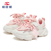 哈比熊儿童运动鞋春夏男女童鞋网面运动跑步鞋男童女童日常百搭休闲鞋 GU8293粉白 31