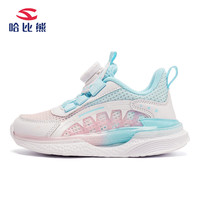 哈比熊儿童运动鞋春夏男女童鞋网面运动跑步鞋男童女童日常百搭休闲鞋 AU7828蓝白 27
