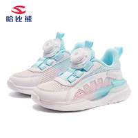 哈比熊儿童运动鞋春夏男女童鞋网面运动跑步鞋男童女童日常百搭休闲鞋 AU7828蓝白 30