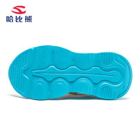 哈比熊儿童运动鞋春夏男女童鞋网面运动跑步鞋男童女童日常百搭休闲鞋 GU8196白兰 27