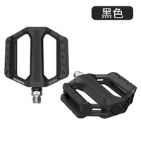 禧玛诺(SHIMANO)自行车脚踏板轴承公路车单车骑行配件山地车脚蹬 黑色