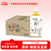 今麦郎 茶粹桃桃乌龙茶1L*12瓶