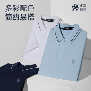  SEPTWOLVES/七匹狼 丝光棉 男士短袖POLO衫