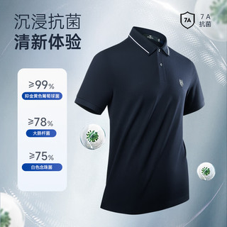  SEPTWOLVES/七匹狼 丝光棉 男士短袖POLO衫