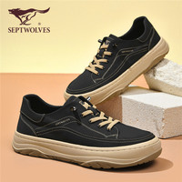 七匹狼小众男鞋夏季男士板鞋潮鞋户外百搭一脚蹬懒人休闲鞋男 首页入会领100元优惠卷 41