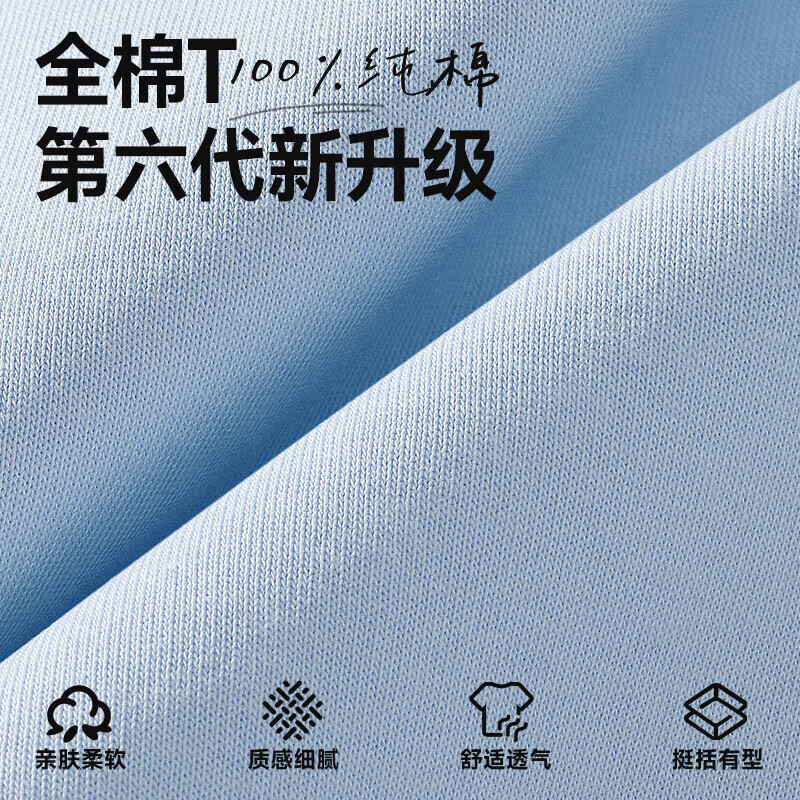 粉/竹叶熊猫K
