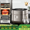 苏泊尔 远红外电饭煲有钛不粘0涂层4L无涂层电饭锅家用不锈钢球釜内胆 IH智能预约多功能SF40HC1869