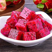 CAIFAN海南蜜宝 红心火龙果 金都一号单果约400~500g 新鲜当季水果礼盒 礼盒装  8斤