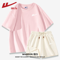 回力(Warrior)纯棉短袖t恤华夫格短裤两件套女2025夏季多巴胺休闲宽松运动套装
