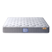 【政府补贴】金可儿偏硬乳胶床垫床垫家用硬垫 护脊3.0AIR-S 200*200cm