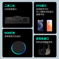 midiplus Routist RS迷笛声卡有声书OTG无损录音主播K歌喜马拉雅有声小说麦克套装 RS二代配得胜SM-18EL电容麦套装