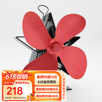 SENGOKU 千石 日本千石取暖器户外取暖炉阿拉丁卡式迷你