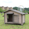 耳朵先生 室外户外实木防晒防雨狗屋狗窝狗笼狗房狗大型中型犬庭院别墅通用