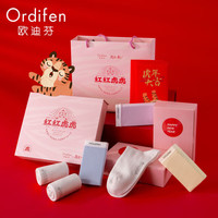 欧迪芬（Ordifen）【清仓】内裤女中腰棉质拼款XK2A03T