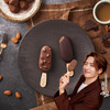 梦龙 MAGNUM 迷你冰淇淋 2口味 255g（浓郁黑巧克力42g*3支+松露巧克力冰淇淋43g*3支）