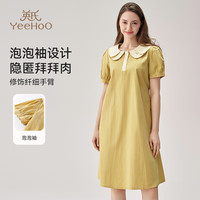 YeeHoO英氏裙100%棉宽松大码司马克工艺连衣裙初秋显瘦装 翻领连衣裙(黄色) 170