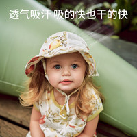 欧孕(OUYUN)儿童防晒帽婴儿帽子夏季薄款宝宝大檐渔夫帽户外遮阳防太阳帽 飞马花园 【吸湿排汗 透气网眼】 1-6岁 均码(52CM-58CM)